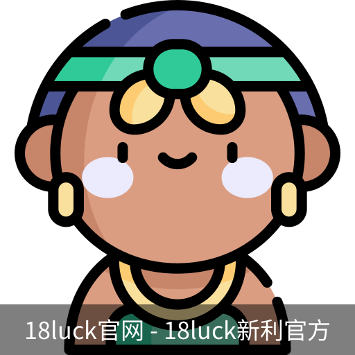 18luck官网